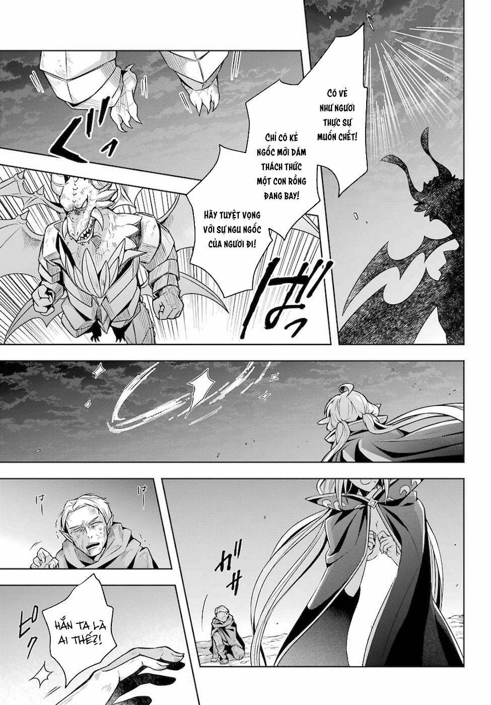 Shijou Saikyou No Daimaou, Murabito A Ni Tensei Suru Chương 19 Ảnh 19