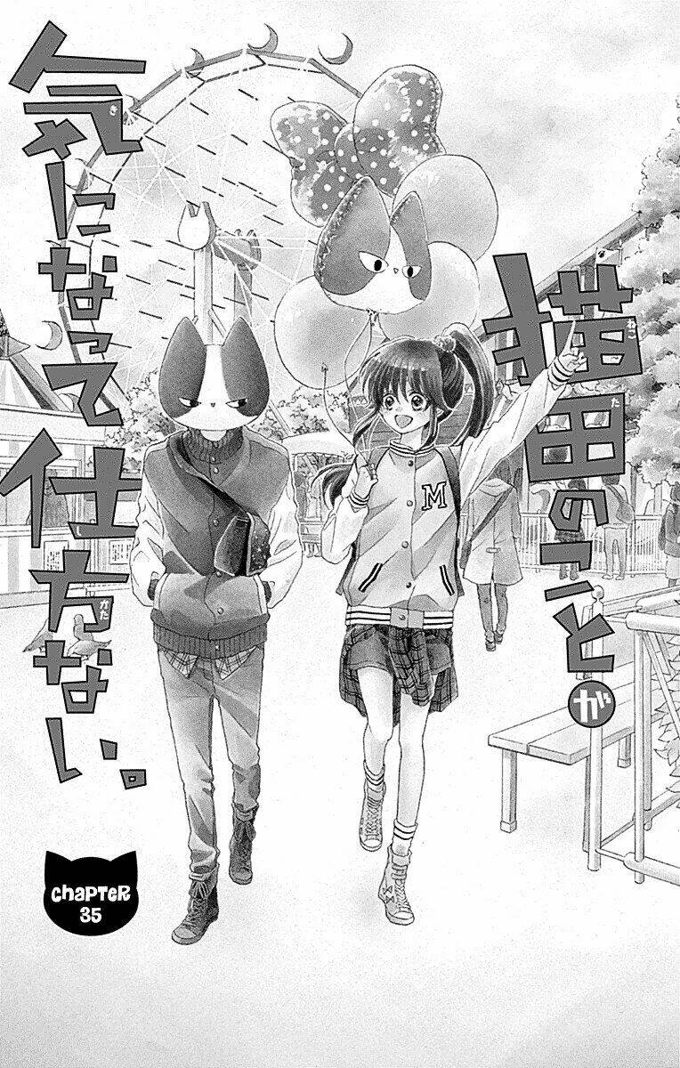Nekota No Koto Ga Ki Ni Natte Shikatanai Chương 35 Ảnh 2