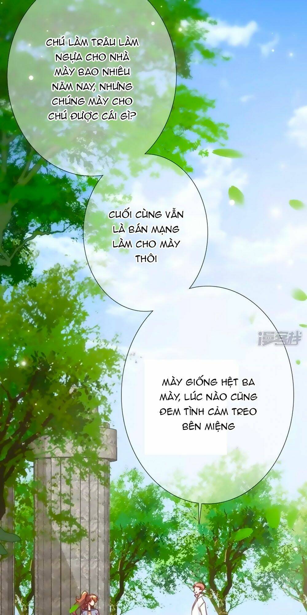 Gia Sư Tình Yêu Của Tôi Chương 18 Ảnh 20
