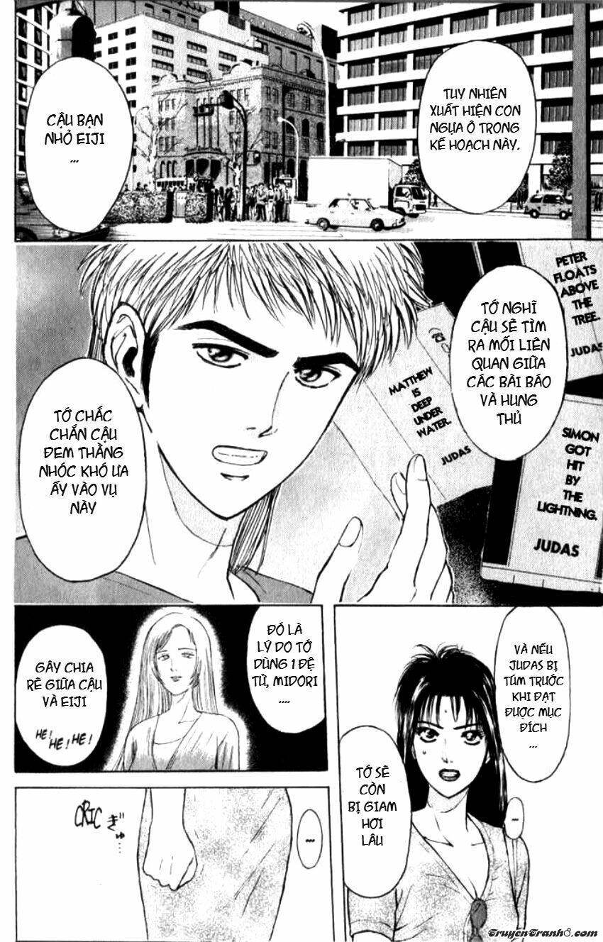 Saikometora Eiji - Thám Tử Eiji Chương 67 Ảnh 21
