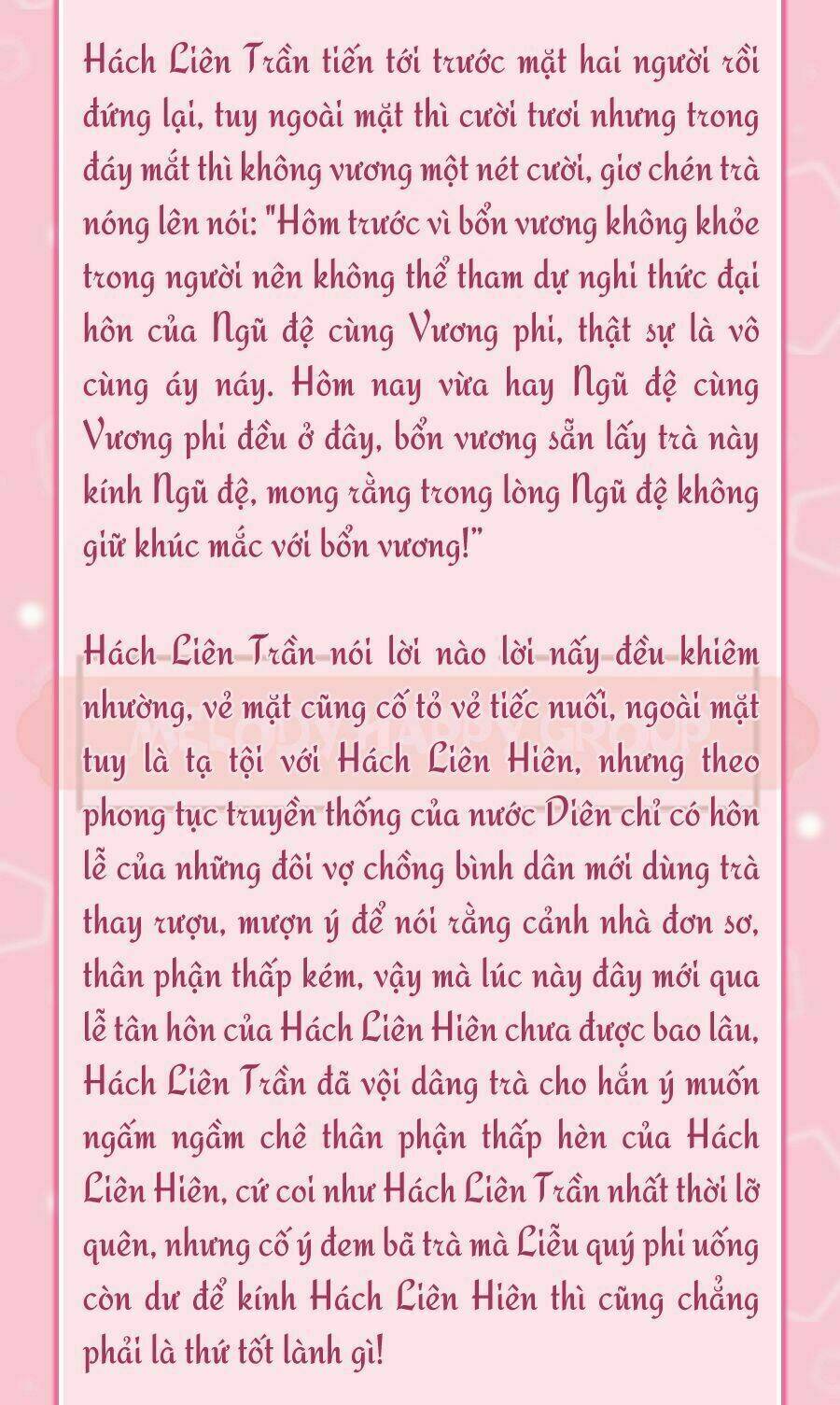 Dục Hỏa Độc Nữ Truyện Chương 7 Ảnh 6