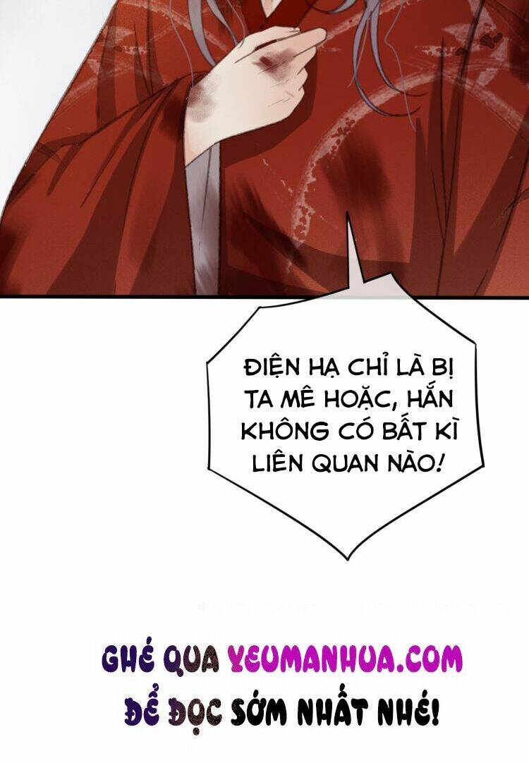 Đông Cung Giai Hạ Tù Chương 111 Ảnh 44