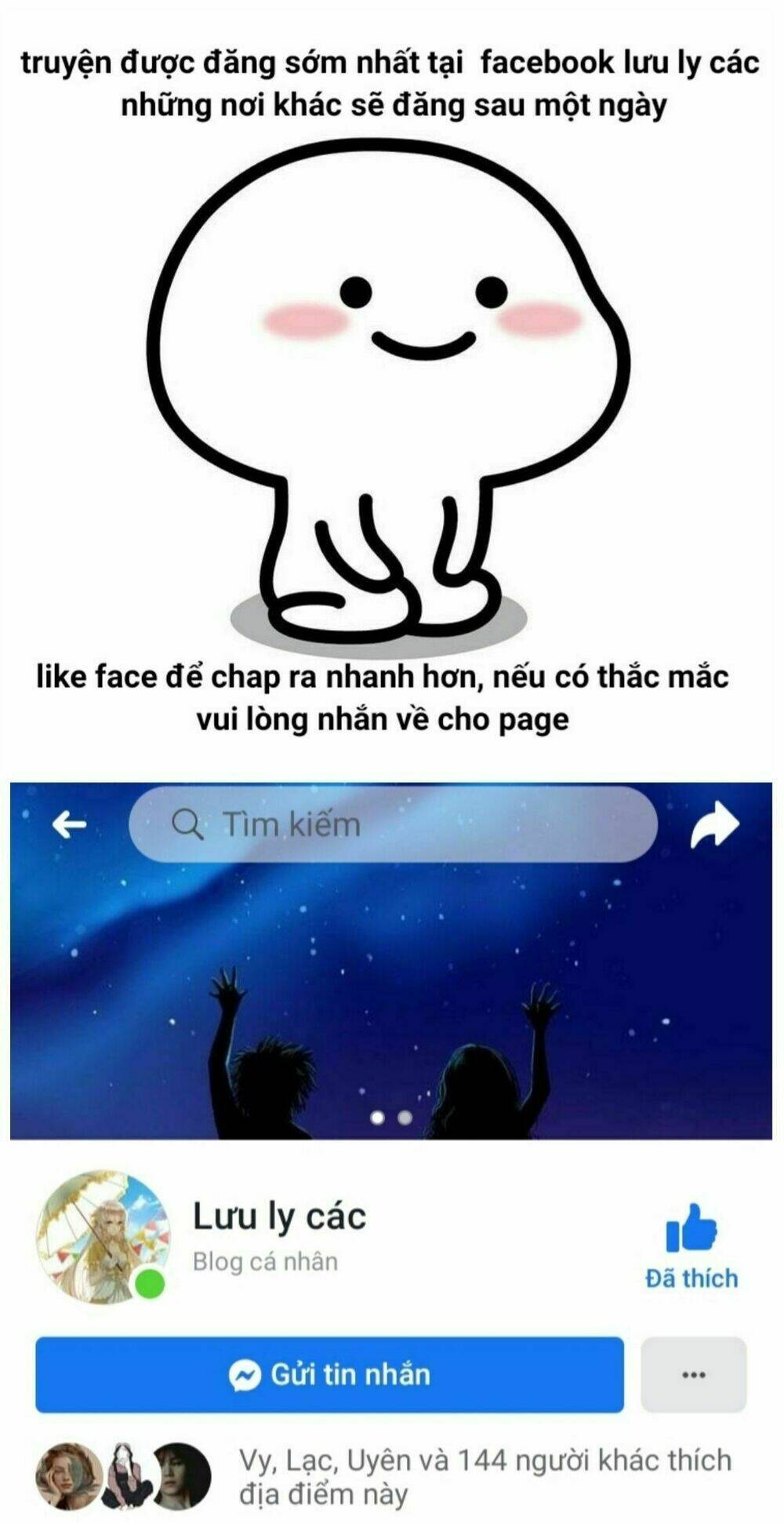 Lời Thú Tội Của Thần Linh Chương 1 Ảnh 21