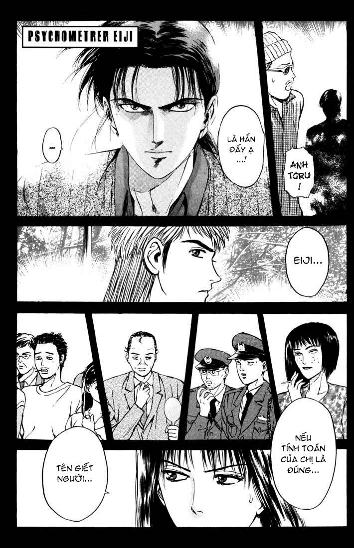 Saikometora Eiji - Thám Tử Eiji Chương 52 Ảnh 3