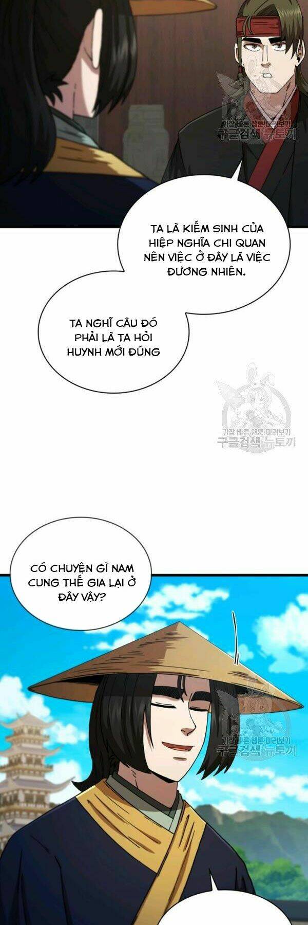 Thân Thủ Đệ Nhất Kiếm Chương 82 Ảnh 25