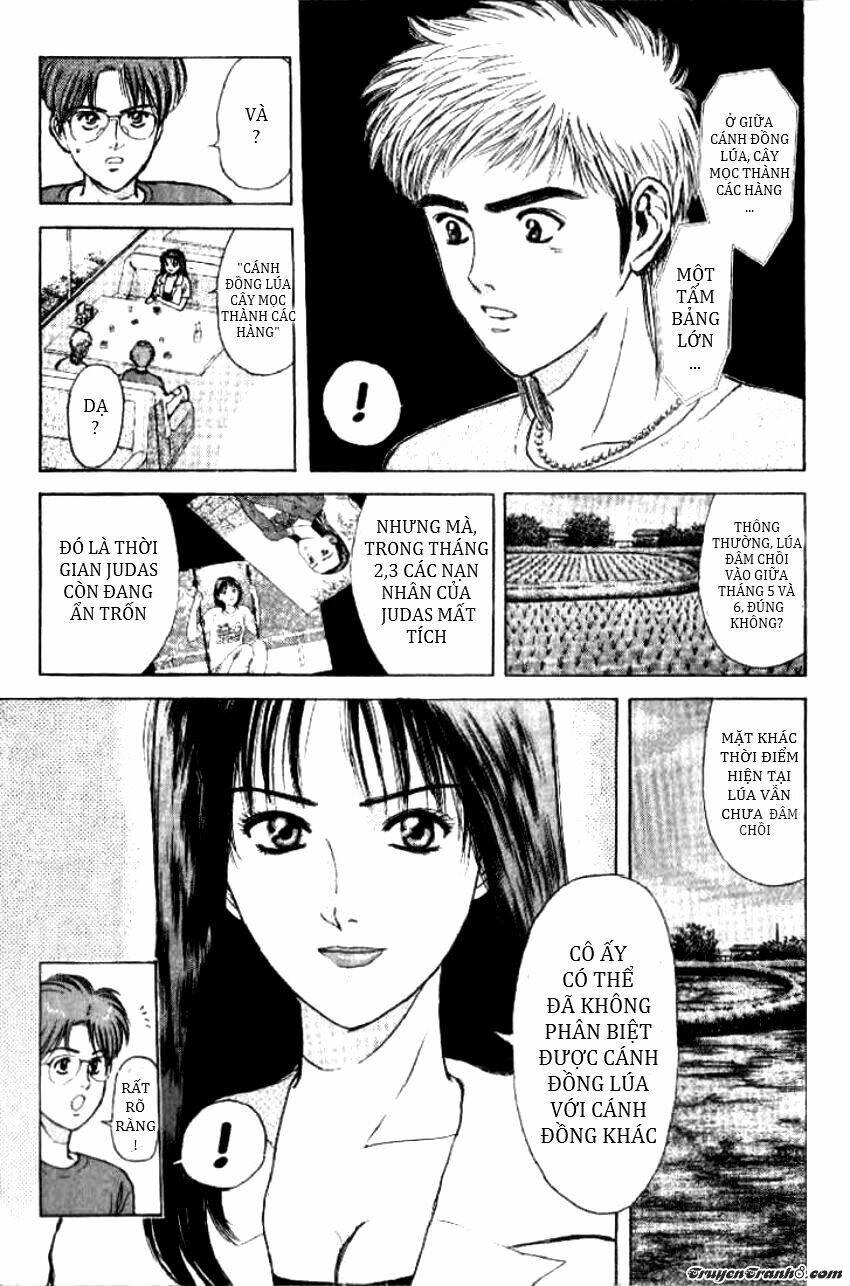 Saikometora Eiji - Thám Tử Eiji Chương 67 Ảnh 6