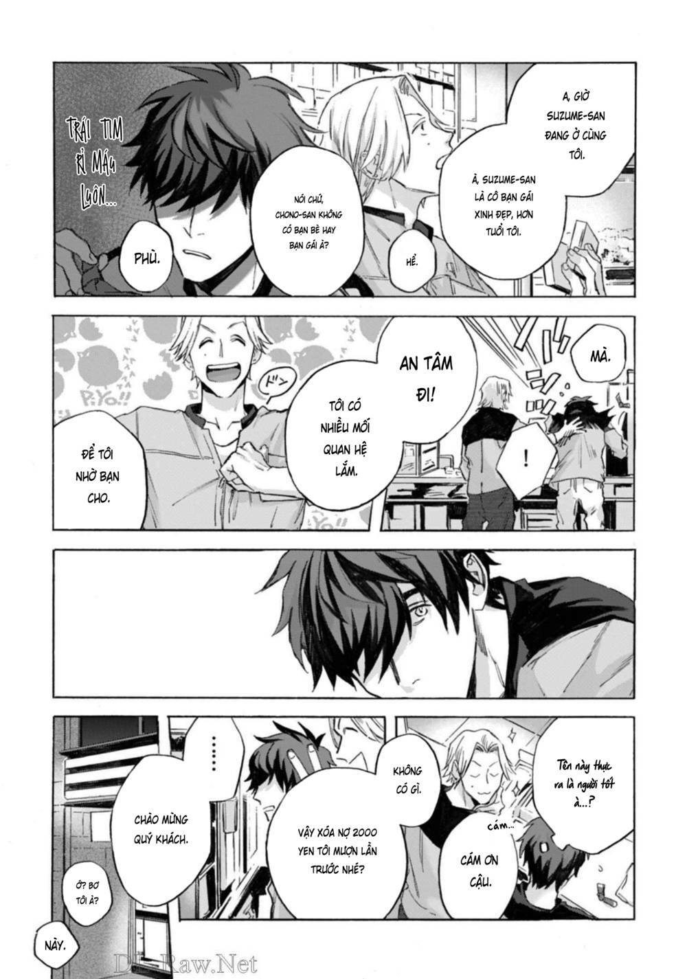 Kodoku No Ie Chương 2 Ảnh 20