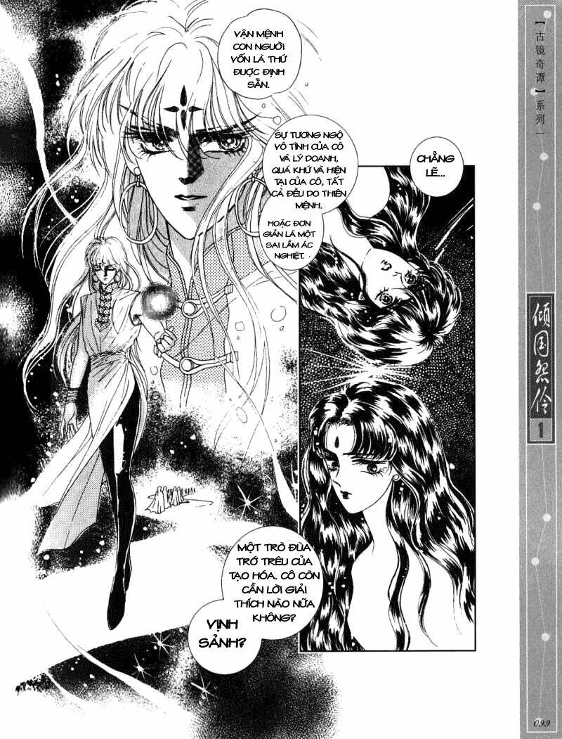 Chuyện Tình Vượt Thời Gian - Melancholic Princess Chương 4 Ảnh 12
