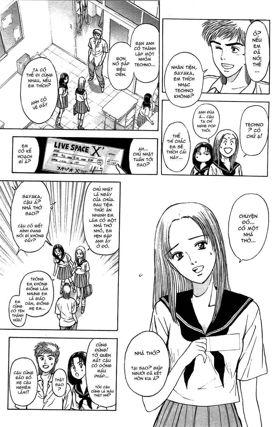 Saikometora Eiji - Thám Tử Eiji Chương 62 Ảnh 19