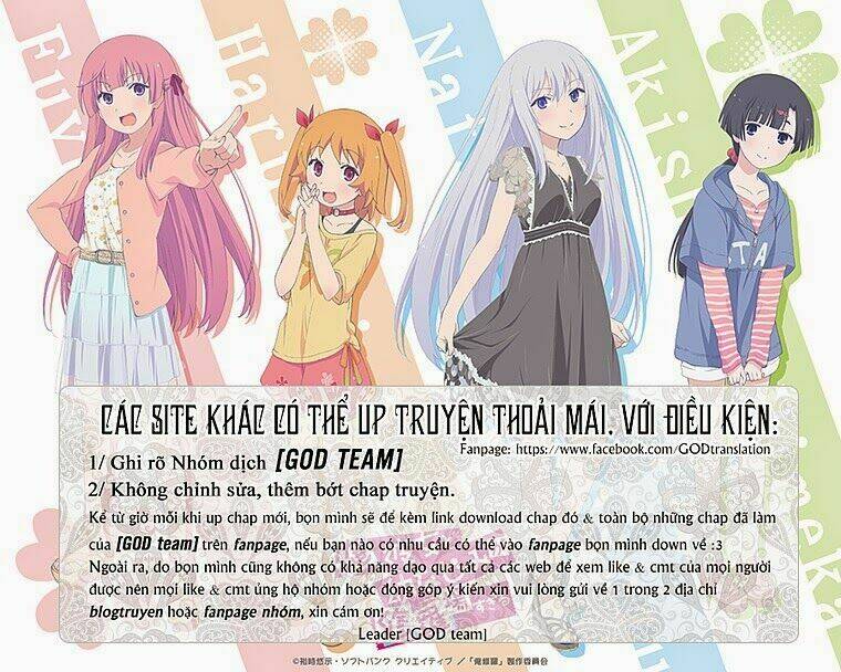 Ore No Kanojo To Osananajimi Ga Shuraba Sugiru Chương 21 Ảnh 3