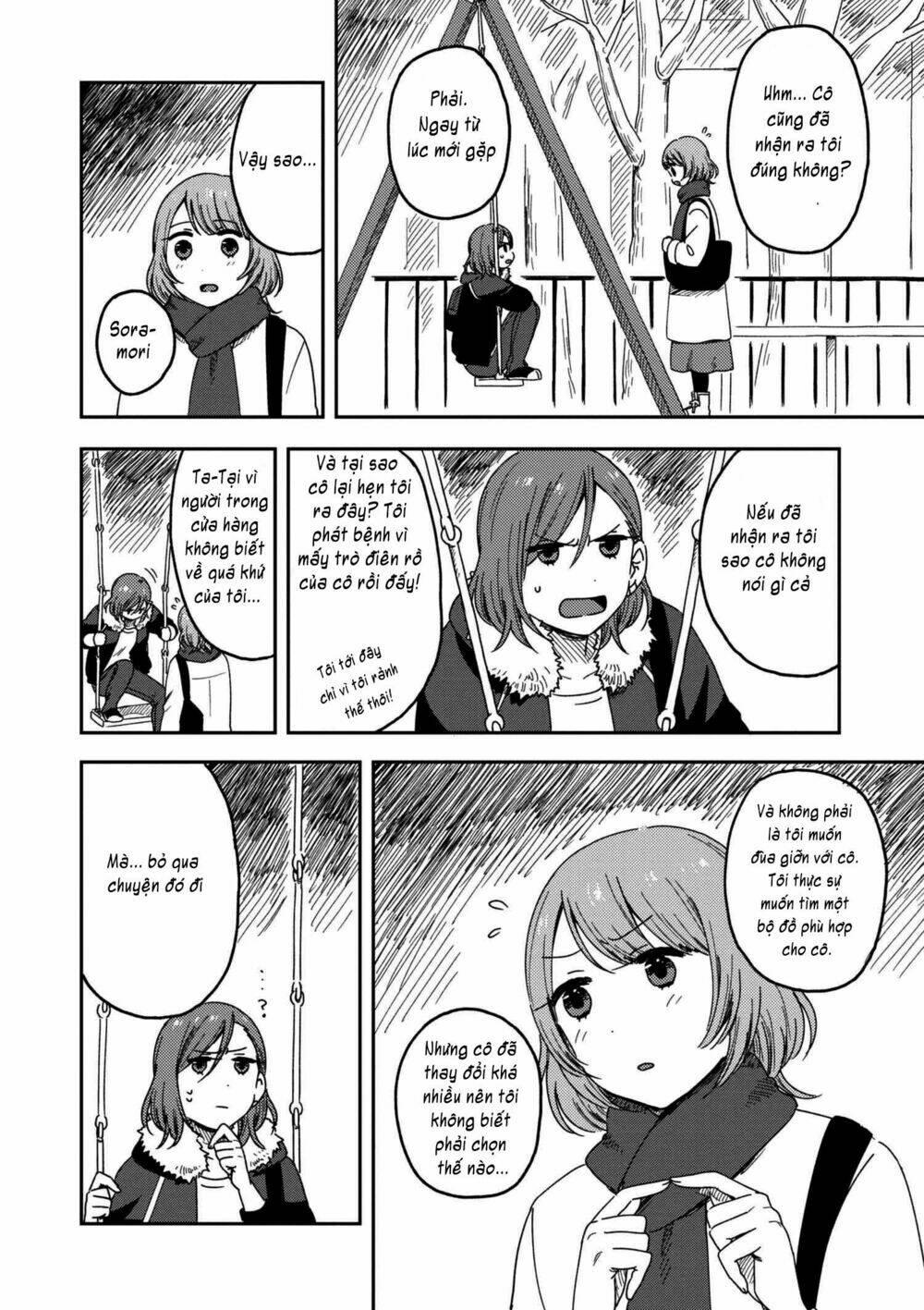 Watashi No Kobushi Wo Uketomete! Chương 1 Ảnh 27