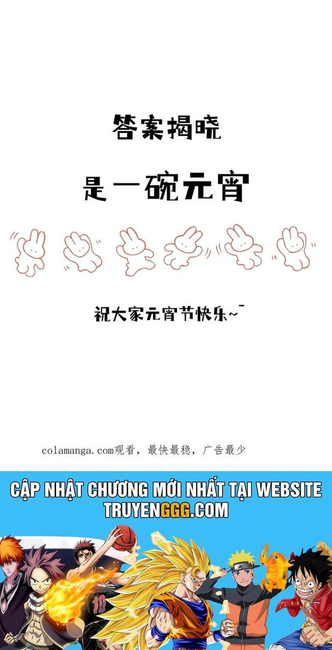 Hệ Thống Của Ta Thật Đứng Đắn Chương 51 Ảnh 46