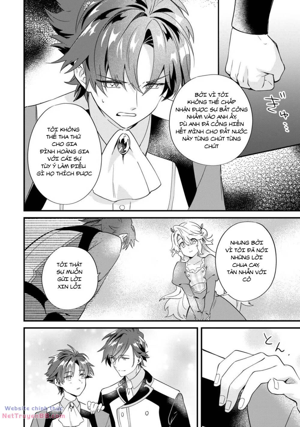 Imokusa Reijou Desu Ga Akuyaku Reisoku Wo Tasuketara Kiniiraremashita Chương 3 Ảnh 27