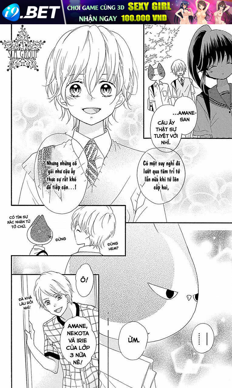 Nekota No Koto Ga Ki Ni Natte Shikatanai Chương 35 Ảnh 17