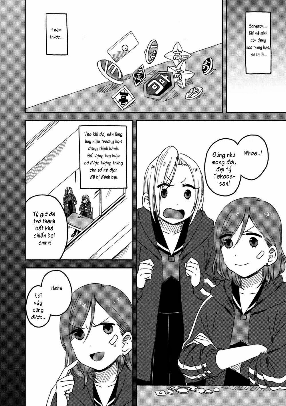 Watashi No Kobushi Wo Uketomete! Chương 1 Ảnh 13