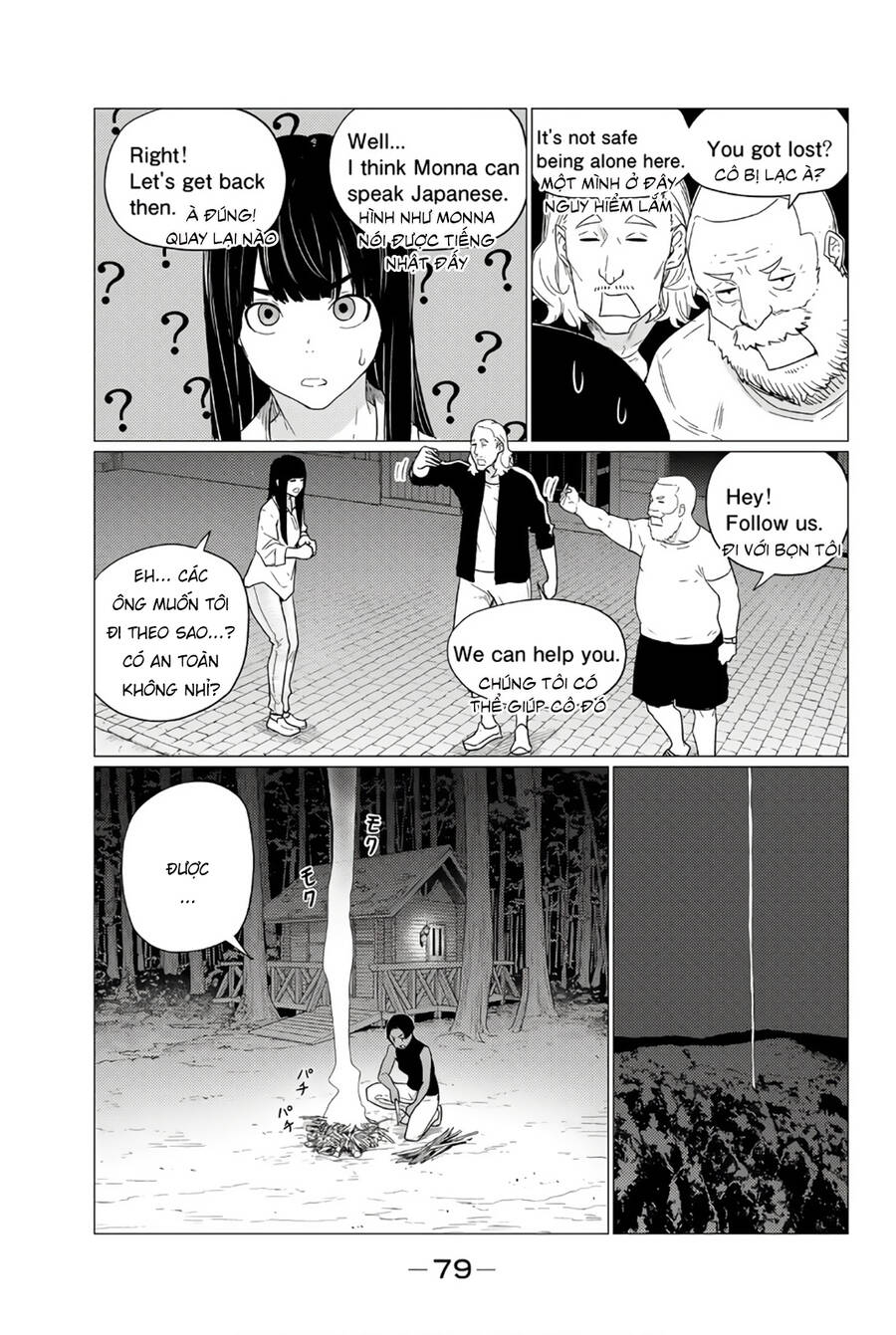 Flying Witch Chương 76 Ảnh 23