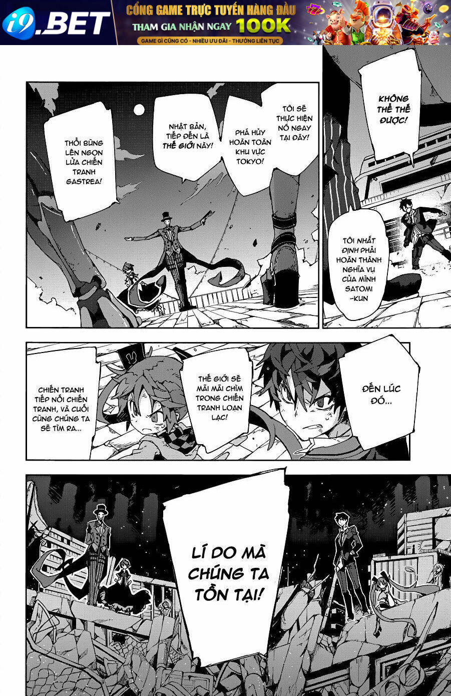Black Bullet Chương 14 Ảnh 32