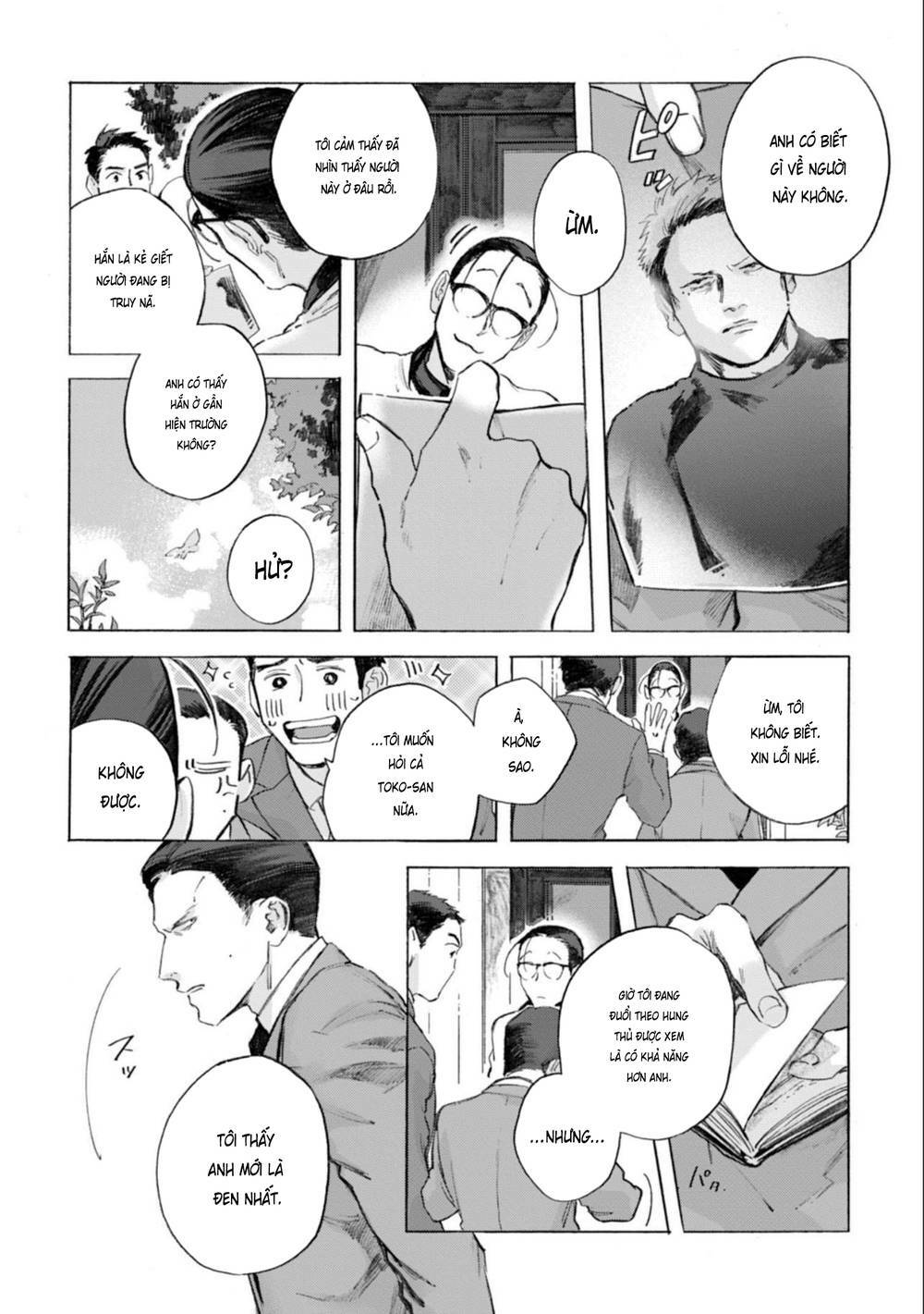 Kodoku No Ie Chương 2 Ảnh 17
