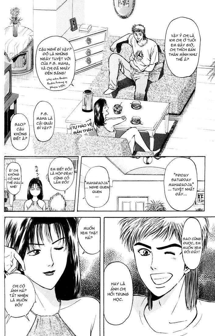 Saikometora Eiji - Thám Tử Eiji Chương 56 Ảnh 6