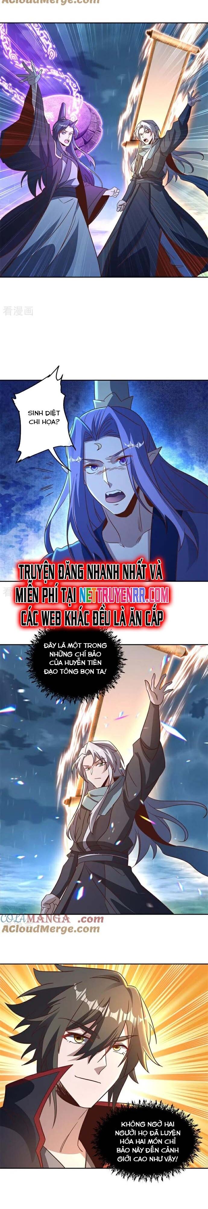 Chiến Hồn Tuyệt Thế Chương 749 Ảnh 5
