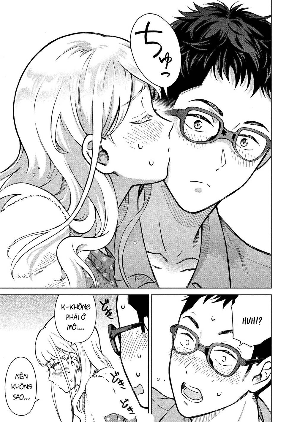 Mononoke Kanojo-Tachi To Matching Shita Shushoku No Ore Chương 4 Ảnh 15