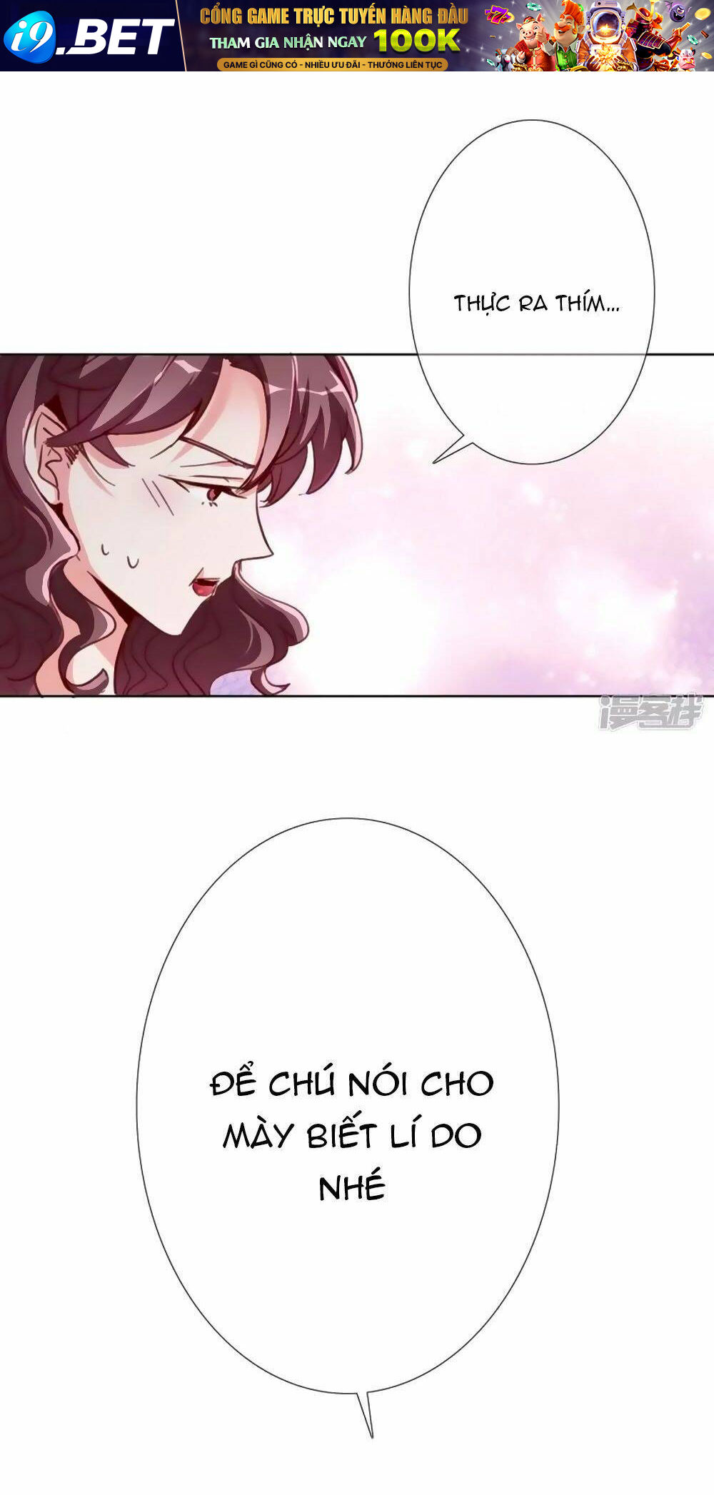 Gia Sư Tình Yêu Của Tôi Chương 18 Ảnh 17