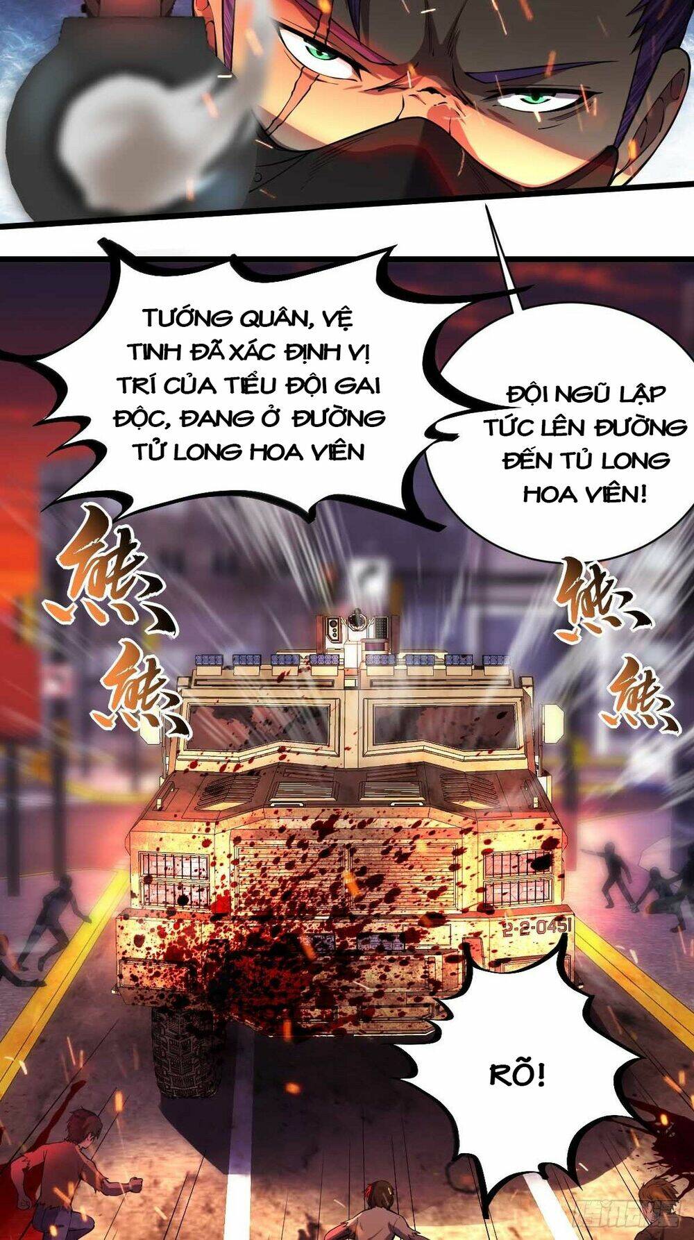 Ta Làm Giao Hàng Ở Tận Thế Chương 23 Ảnh 7
