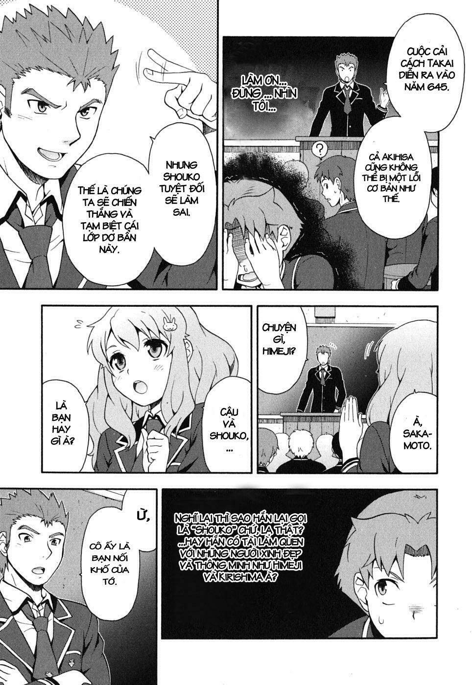 Baka To Test To Shoukanjuu Chương 9 Ảnh 24