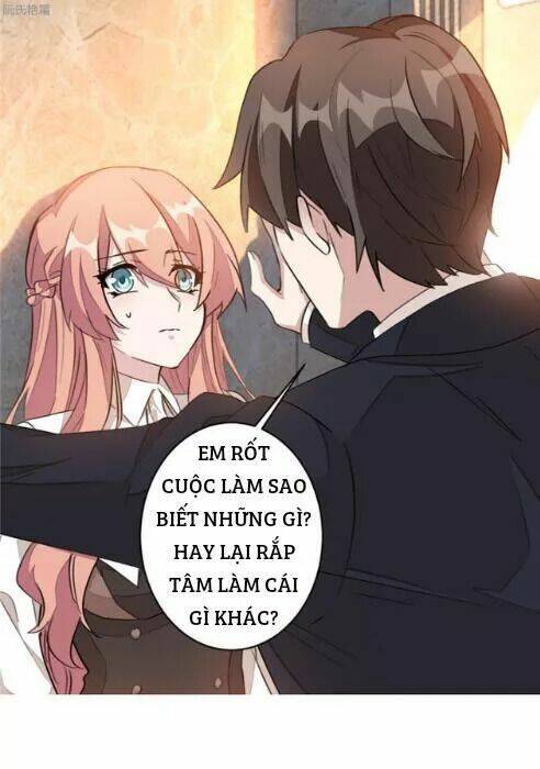Trọng Sinh Noãn Hôn Khinh Sủng Thê Chương 17 Ảnh 6