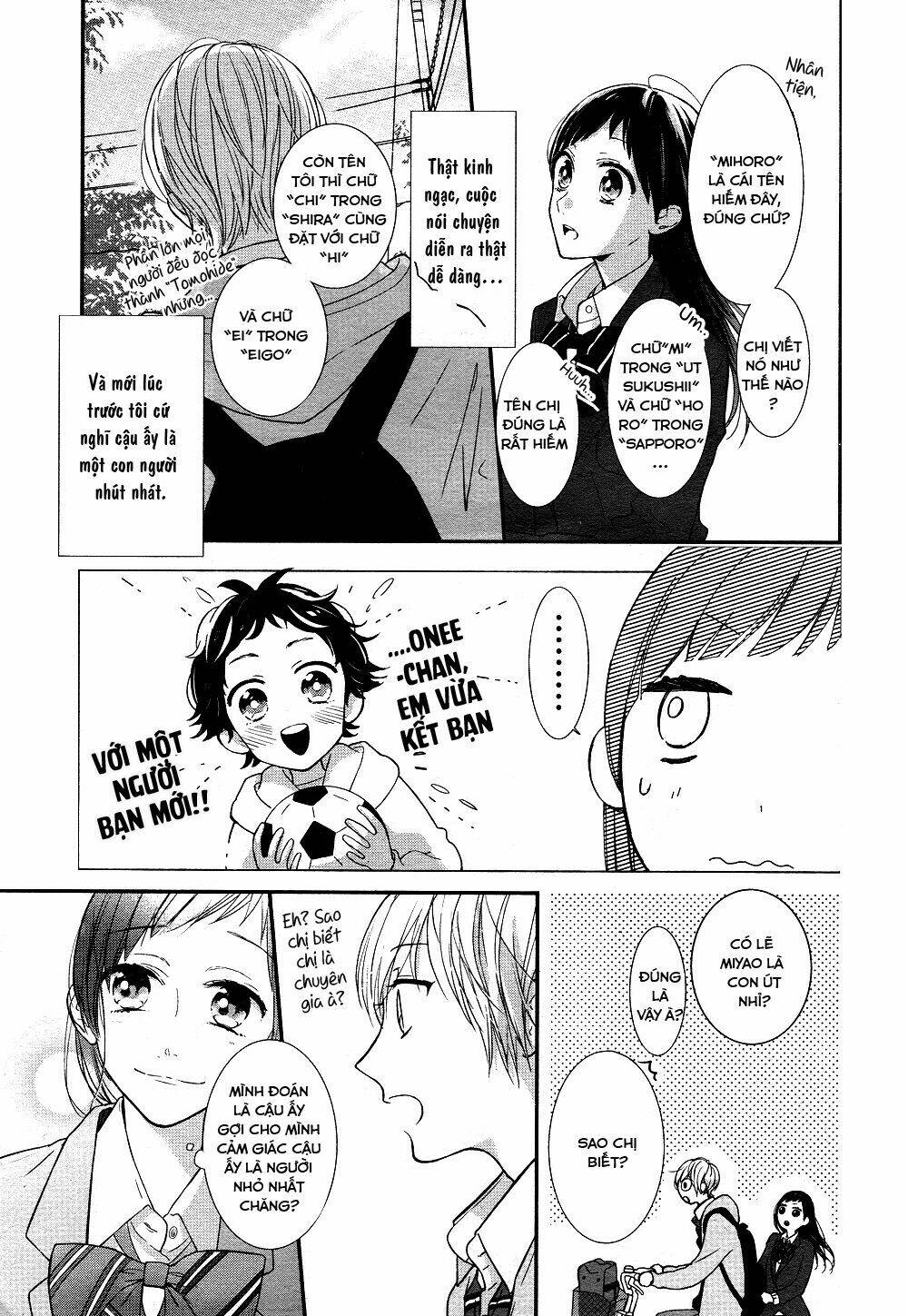 Toshishita No Otokonoko Chương 1 Ảnh 13