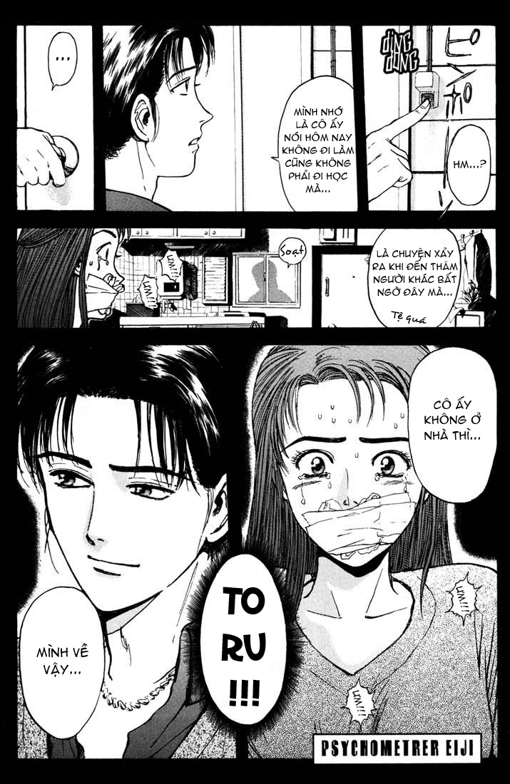 Saikometora Eiji - Thám Tử Eiji Chương 49 Ảnh 3