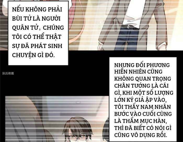 Trọng Sinh Noãn Hôn Khinh Sủng Thê Chương 24 Ảnh 20