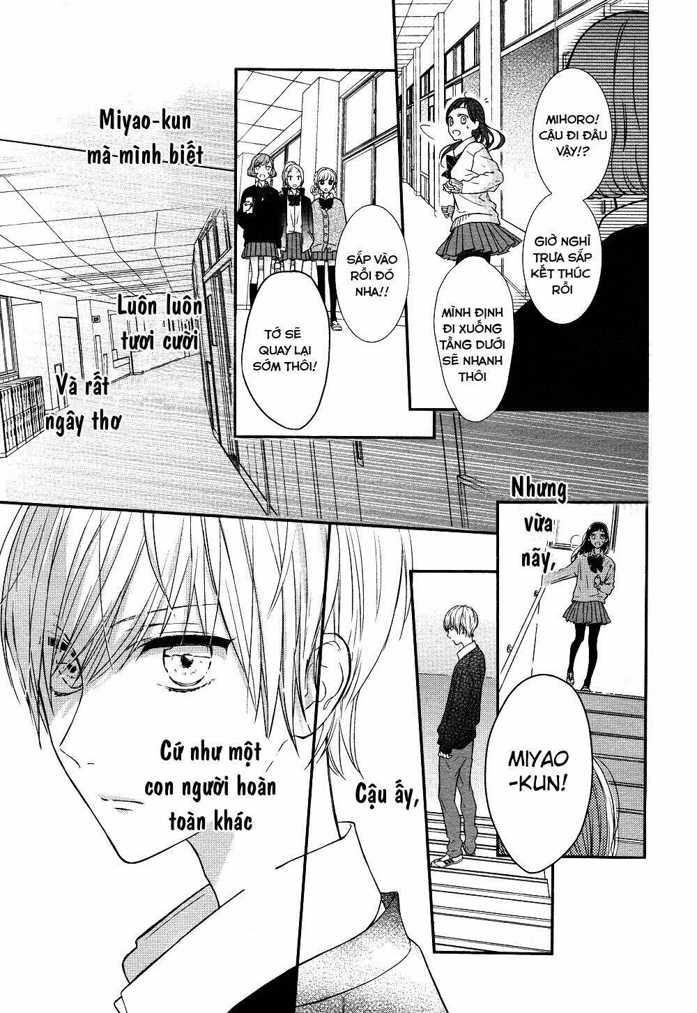 Toshishita No Otokonoko Chương 1 Ảnh 33