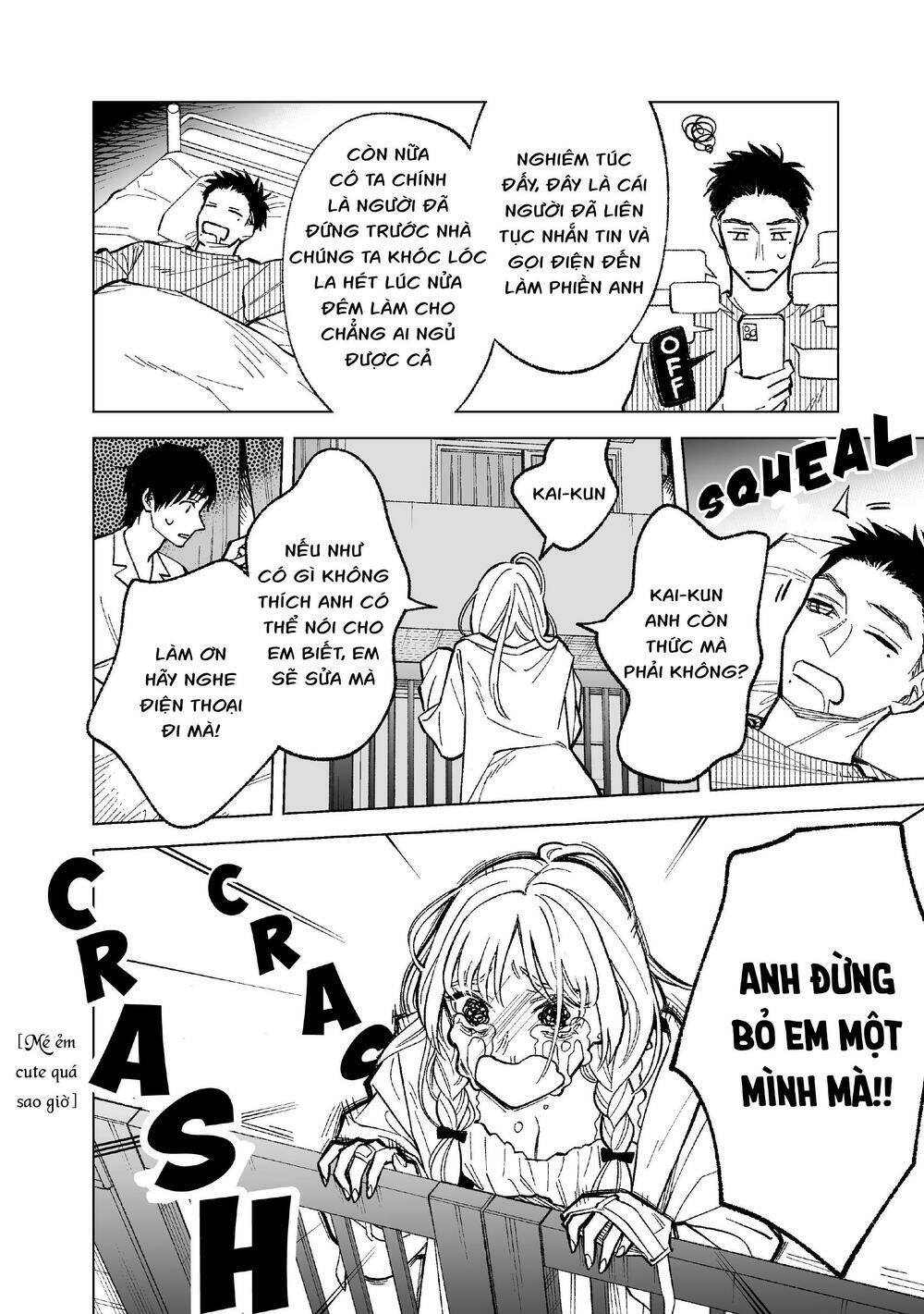 Kono Gomi O Nanto Yobu Chương 3 Ảnh 7