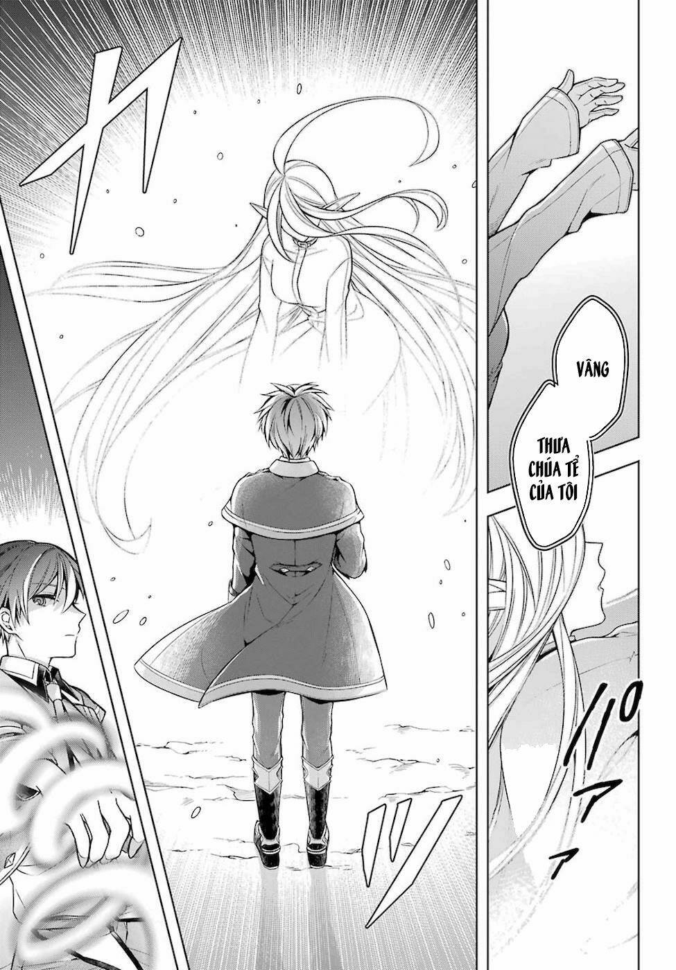 Shijou Saikyou No Daimaou, Murabito A Ni Tensei Suru Chương 19 Ảnh 17
