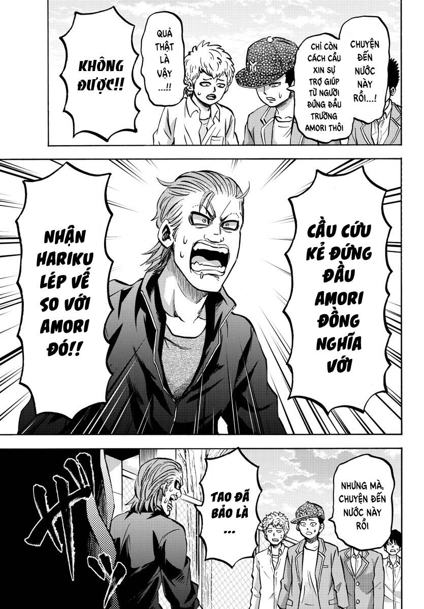 Rokudou No Onna-Tachi Chương 143 Ảnh 4