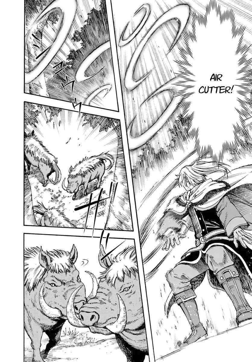 Shoukan Sareta Kenja Wa Isekai Wo Yuku - Saikyou Nano Wa Fuyou Zaiko No Item Deshita Chương 6 Ảnh 8