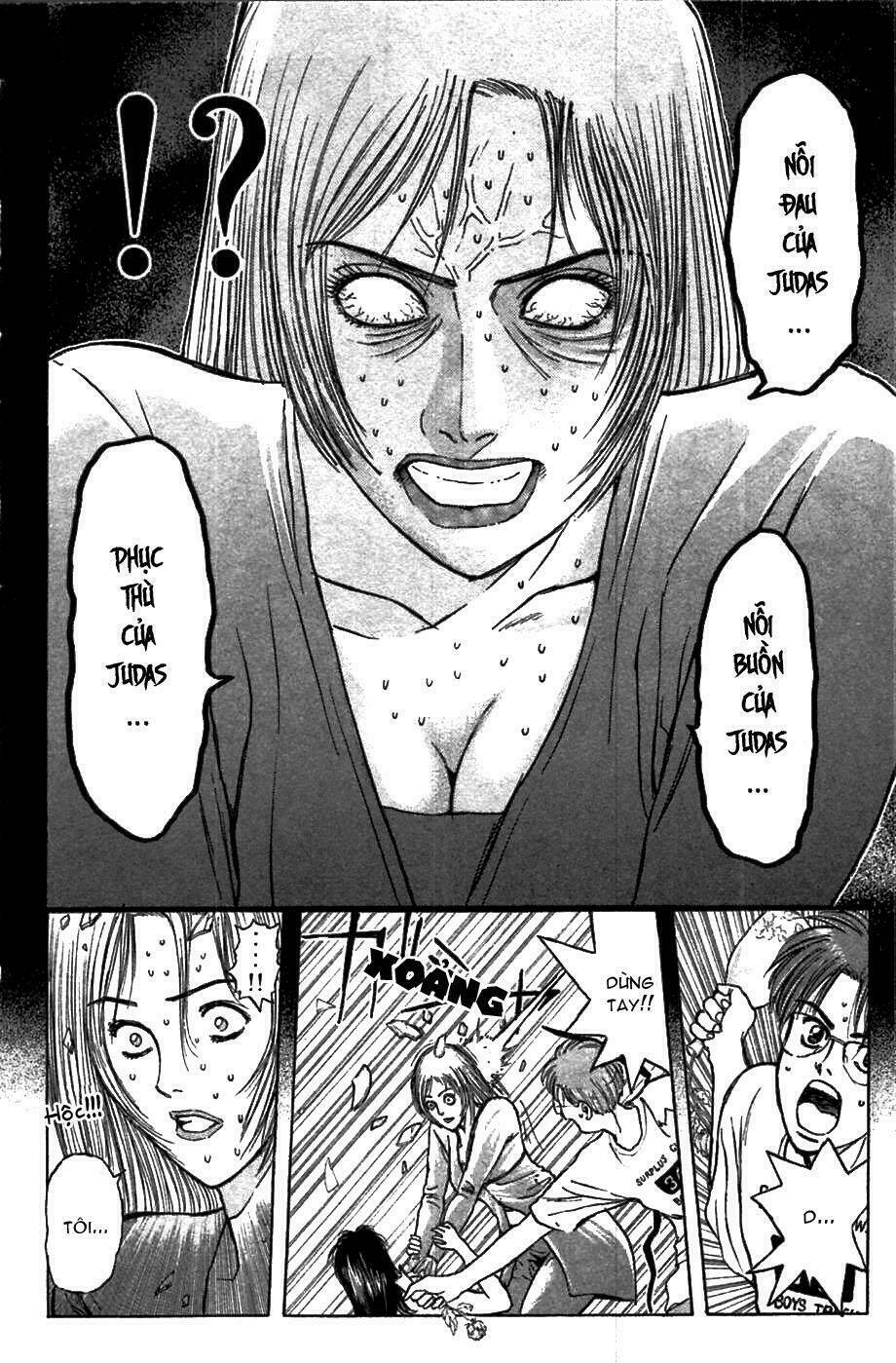 Saikometora Eiji - Thám Tử Eiji Chương 61 Ảnh 13