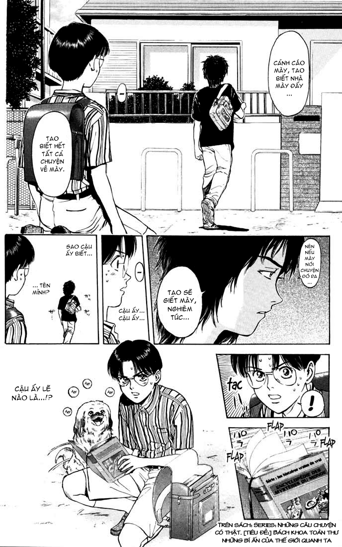 Saikometora Eiji - Thám Tử Eiji Chương 57 Ảnh 14
