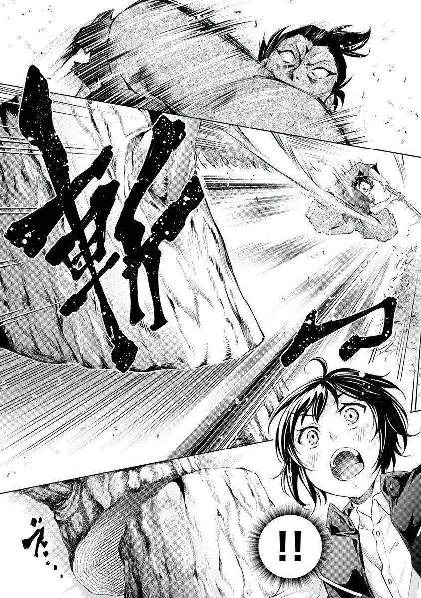 Kamigami Ni Sodaterare Shimo No, Saikyou To Naru Chương 1.1 Ảnh 22