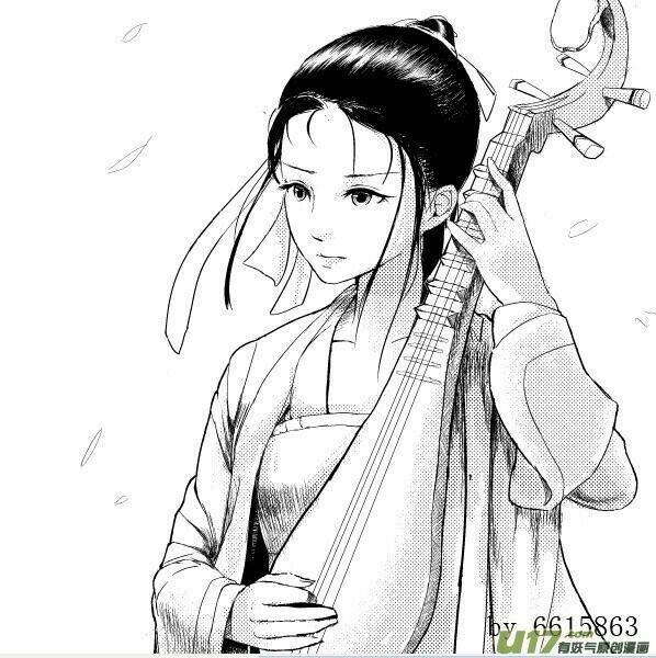 Trường Ca Hành Chương 47.2 Ảnh 28