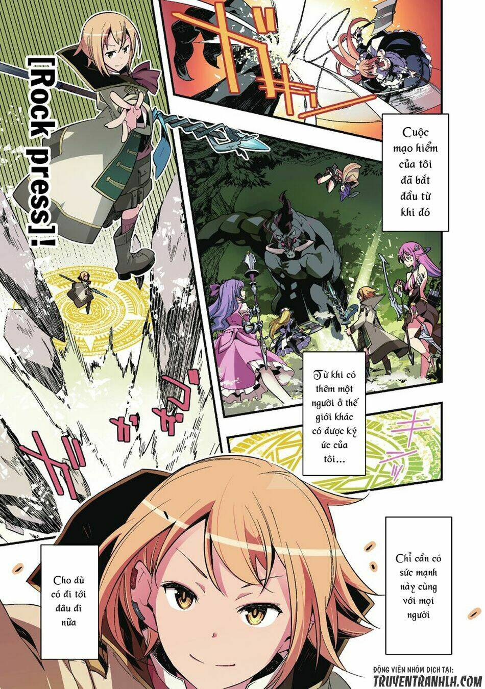 Kyoukai Meikyuu To Ikai No Majutsushi Chương 1 Ảnh 4