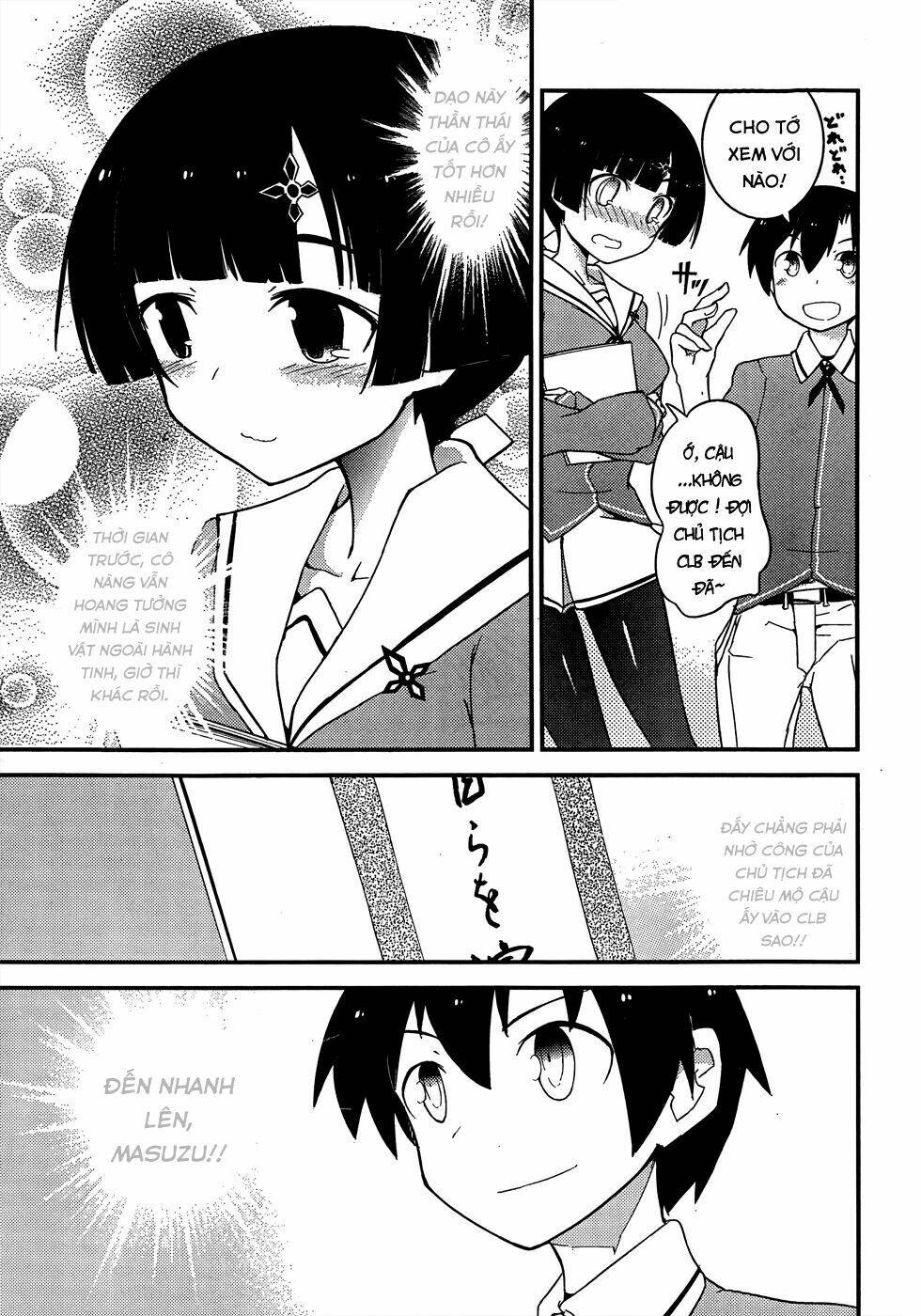 Ore No Kanojo To Osananajimi Ga Shuraba Sugiru Chương 19 Ảnh 10