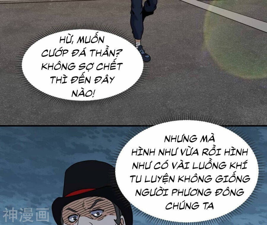 Đô Thị Tiên Đế Chương 66 Ảnh 39