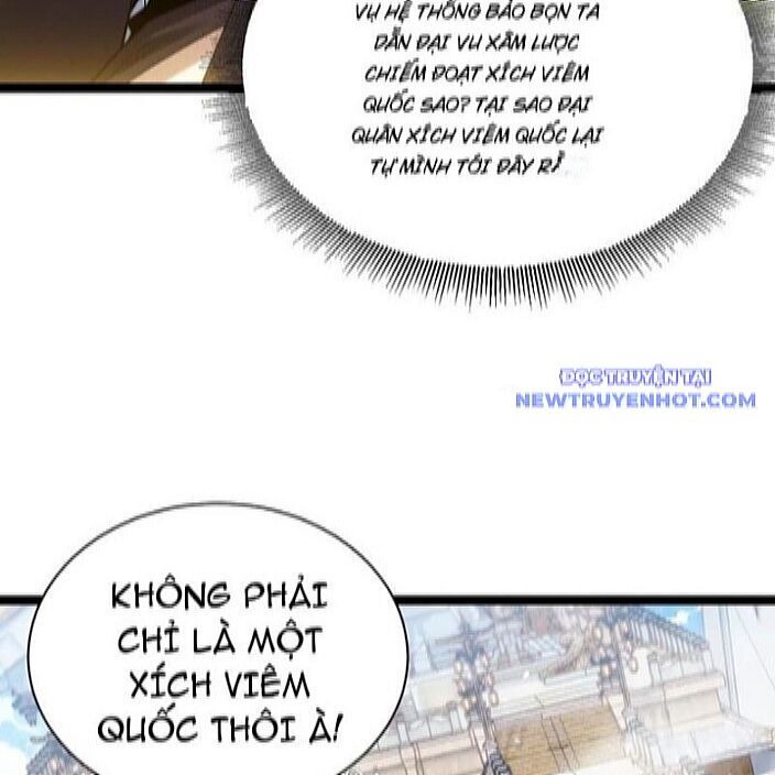Sức Mạnh Tối Đa? Ta Lại Là Vong Linh Sư! Chương 87 Ảnh 116