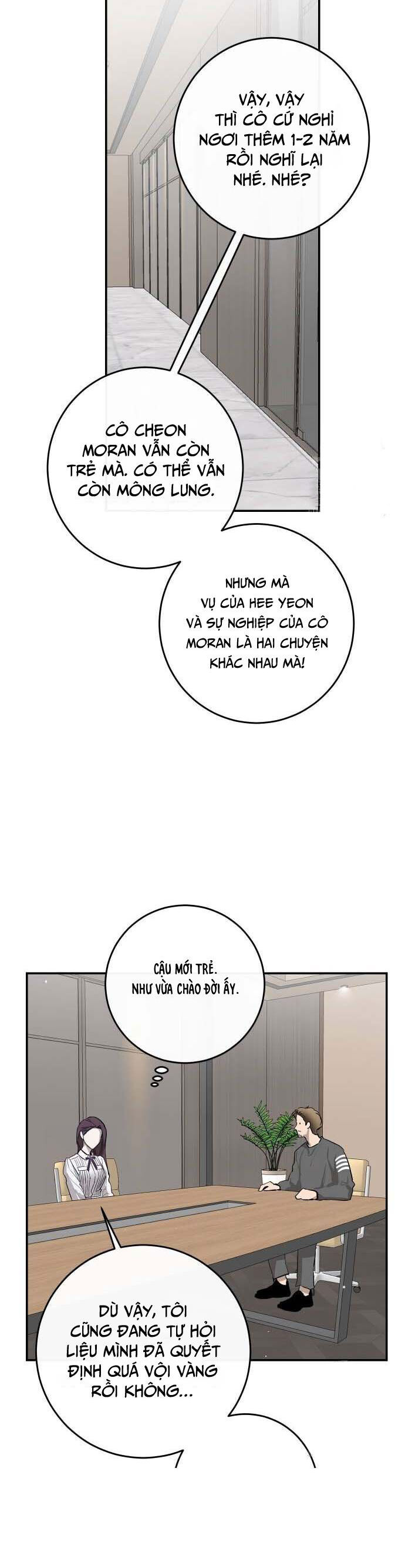 Tiên Nữ Ngoại Truyện Chương 73 Ảnh 7