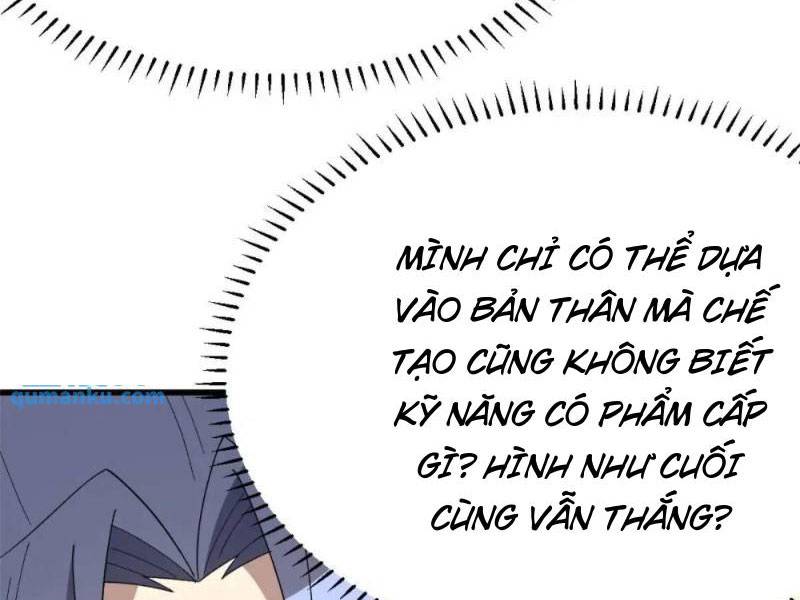 Ta Có Một Thân Kỹ Năng Bị Động Chương 56 Ảnh 17