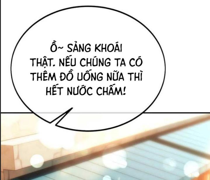 Ám Sát Tuyển Thủ Học Viện Chương 27 Ảnh 7