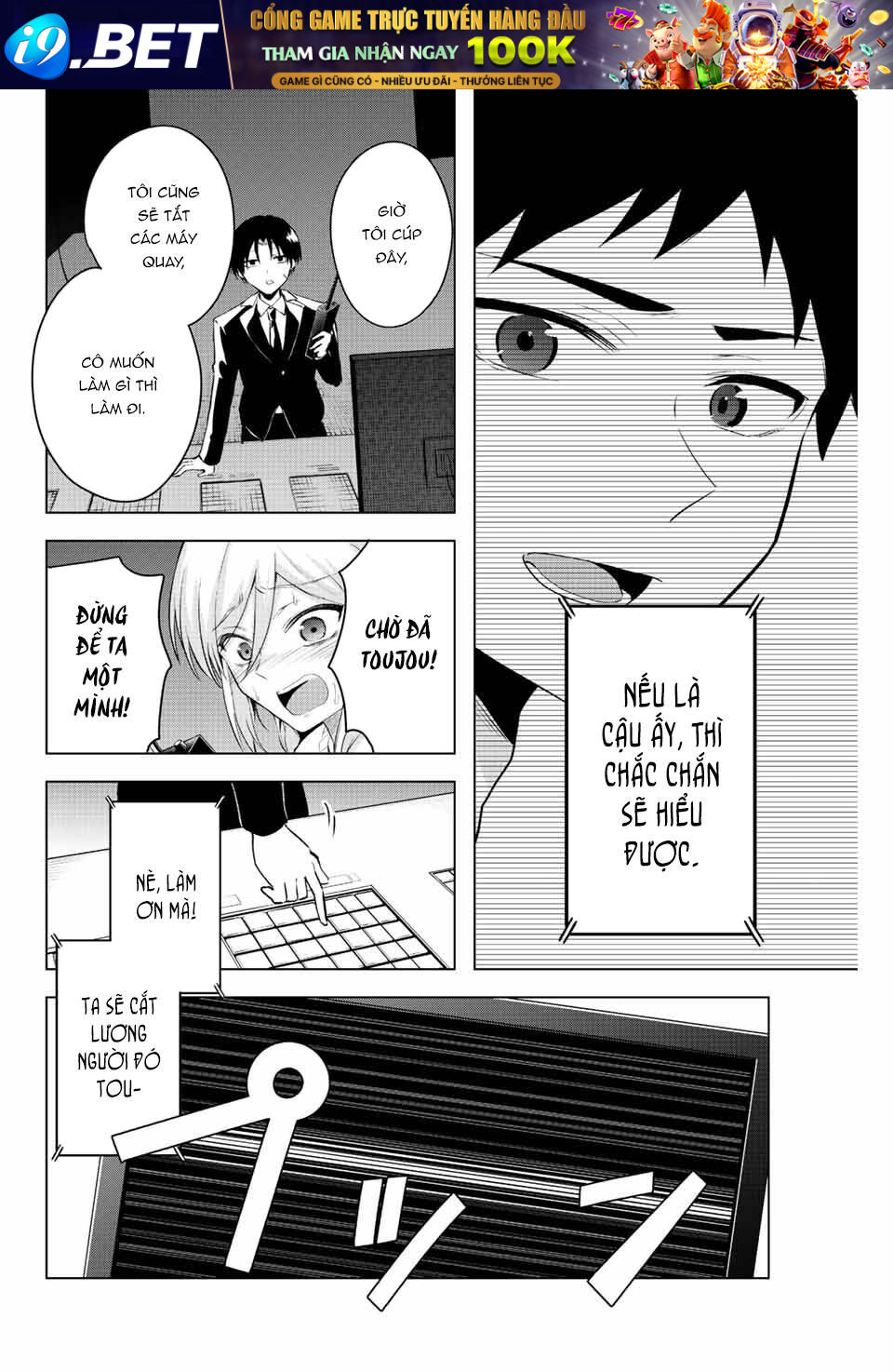 Saotome San Và Trò Chơi Sinh Tử Chương 8 Ảnh 11