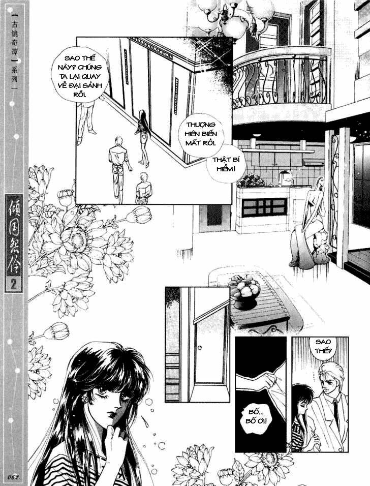 Chuyện Tình Vượt Thời Gian - Melancholic Princess Chương 8 Ảnh 12